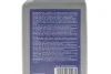 Олива для кондиціонера PAG 46 (1L) MAGNETI MARELLI 007950025580 (фото 2)