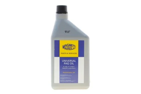 Олива компресорна універсальна 1000 мл MAGNETI MARELLI 007950027090