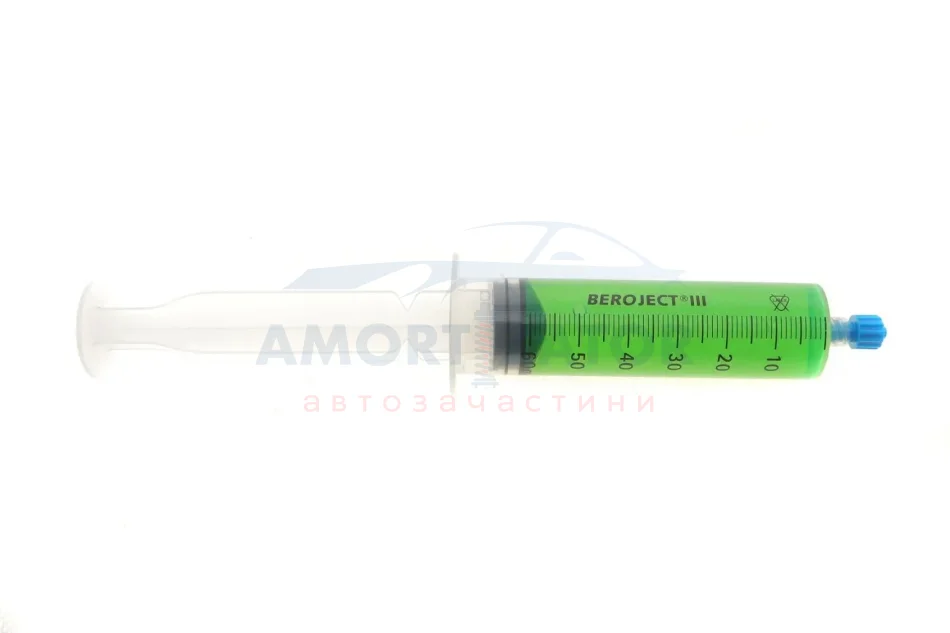 Герметик HVAC (60ml) MAGNETI MARELLI 007950027210 (фото 1)