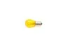 Лампа розжарювання 12V PY21 W MAGNETI MARELLI 008507100000 (фото 3)