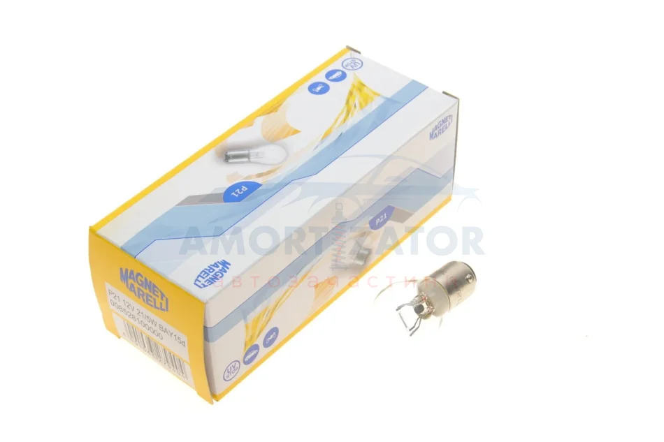 Лампа розжарювання P21/5W 12V BAY15d (вир-во Magneti Marelli) MAGNETI MARELLI 008528100000 (фото 1)