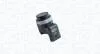 HYUNDAI Датчик паркування передн. (парктронік) GRAND SANTA FE 13-, SANTA FE III 12-, KIA MAGNETI MARELLI 021016044010 (фото 1)