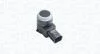 OPEL Датчик паркування ASTRA MAGNETI MARELLI 021016067010 (фото 1)