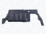 Кришка двигуна MAGNETI MARELLI 021316938410 (фото 1)