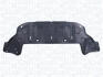 Кришка двигуна MAGNETI MARELLI 021316938450 (фото 1)