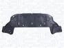Кришка двигуна MAGNETI MARELLI 021316938450 (фото 1)