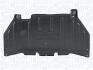 Кришка двигуна MAGNETI MARELLI 021316938700 (фото 1)