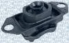Кронштейн, підвіска двигуна MAGNETI MARELLI 030607010733 (фото 1)