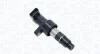 Котушка запалювання JAGUAR S-TYPE II, X-TYPE I, XF I, XJ 2.1/2.5/3.0 01.99-12.19 MAGNETI MARELLI 060717226012 (фото 1)