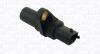 OPEL Імпульсний датчик VECTRA C 2.0 03- MAGNETI MARELLI 064848241010 (фото 1)