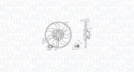 OPEL Вентилятор радіатора Astra H, Zafira B, Chevrolet Viva MAGNETI MARELLI 069422864010