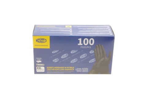 Набір рукавиць нітрілових MAGNETI MARELLI 099700141060