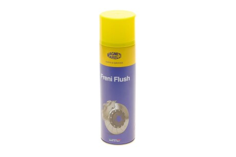 Засіб для очищення компонентів гальмівної системи (500 ml) MAGNETI MARELLI 099996001035