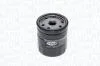 Фільтр масляний MG 1,4-2,0 00- ROVER 1,1-2,0 89- LAND ROVER 1,8/2,5i 98- MAGNETI MARELLI 152071758793 (фото 1)
