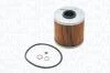 BMW фільтр масляний 3 E30 E36 5 E34 MAGNETI MARELLI 152071758813 (фото 1)