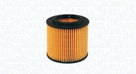 Фільтр оливний MAGNETI MARELLI 152071758827