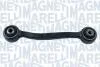 BMW важіль задньої підвіски верхній X3,X4 F25,26 10- MAGNETI MARELLI 301181335800 (фото 1)