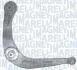 PEUGEOT важіль передн.лів. 206 98- MAGNETI MARELLI 301181390900 (фото 1)