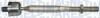MAZDA тяга рульова Mazda 3/6 13- MAGNETI MARELLI 301191601510 (фото 1)