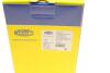 РШ шарнір (к-кт) MAGNETI MARELLI 302015100161 (фото 11)
