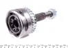 РШ шарнір (к-кт) MAGNETI MARELLI 302015100223 (фото 8)