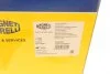 РШ шарнір (к-кт) MAGNETI MARELLI 302015100257 (фото 17)