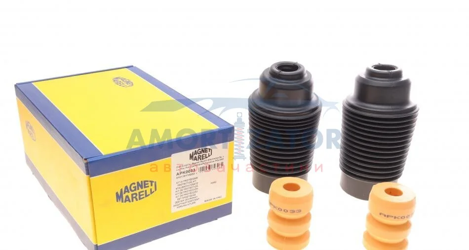 Захисний комплект амортизатора (пильник та відбійник) MAGNETI MARELLI 310116110033 (фото 1)