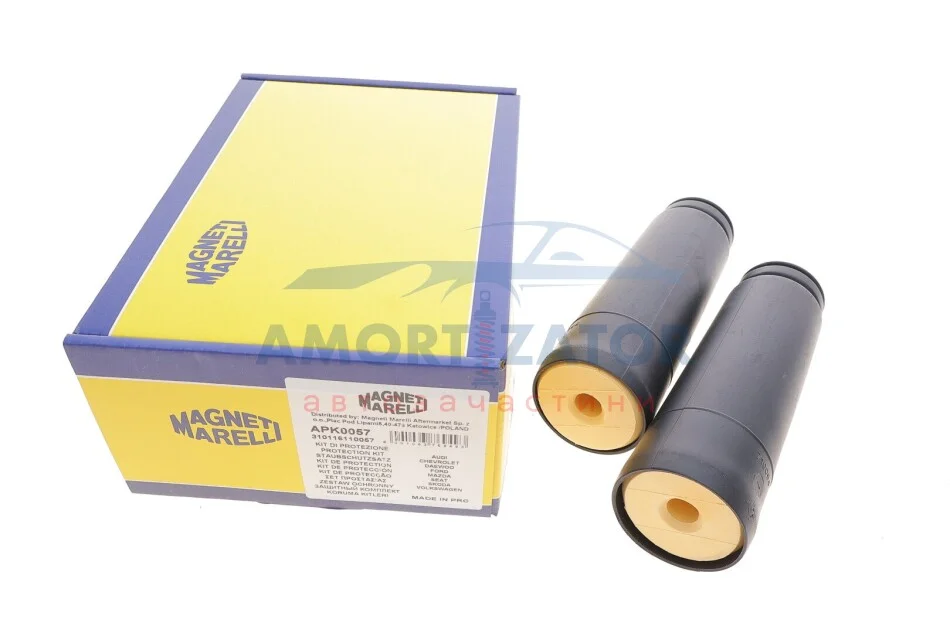 Пилозахисний к-т амортизатора MAGNETI MARELLI 310116110057 (фото 1)