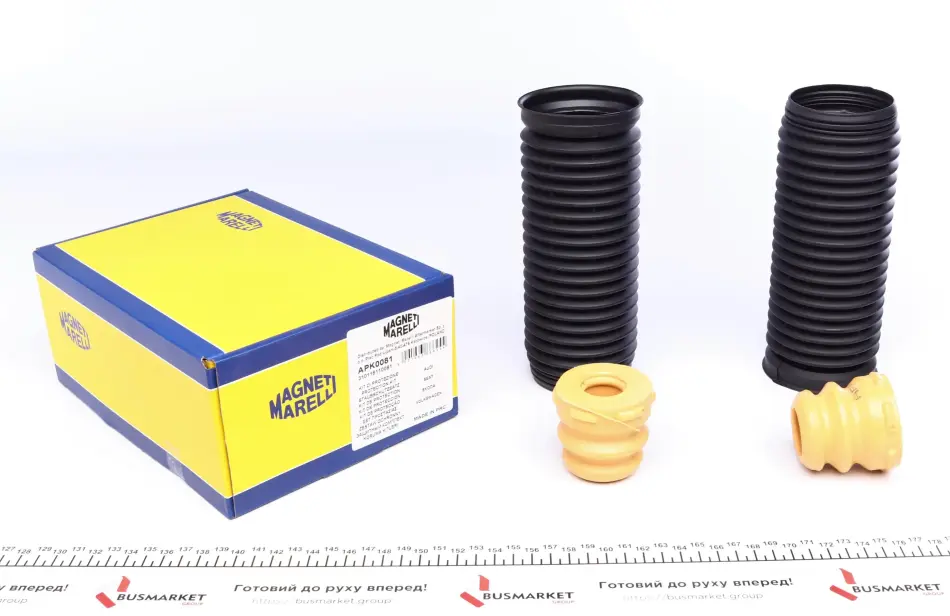 Захисний комплект амортизатора (пильник та відбійник) MAGNETI MARELLI 310116110081 (фото 1)