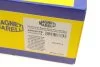 Захисний комплект амортизатора (пильник та відбійник) MAGNETI MARELLI 310116110176 (фото 6)
