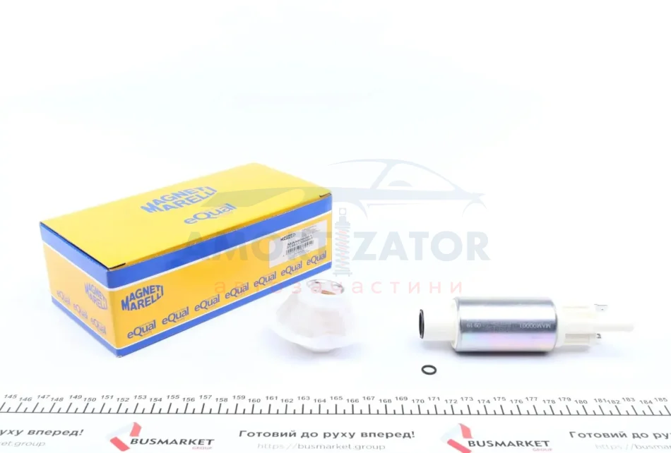 Паливний насос MAGNETI MARELLI 313011300001 (фото 1)