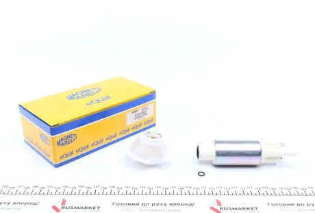 Паливний насос MAGNETI MARELLI 313011300001