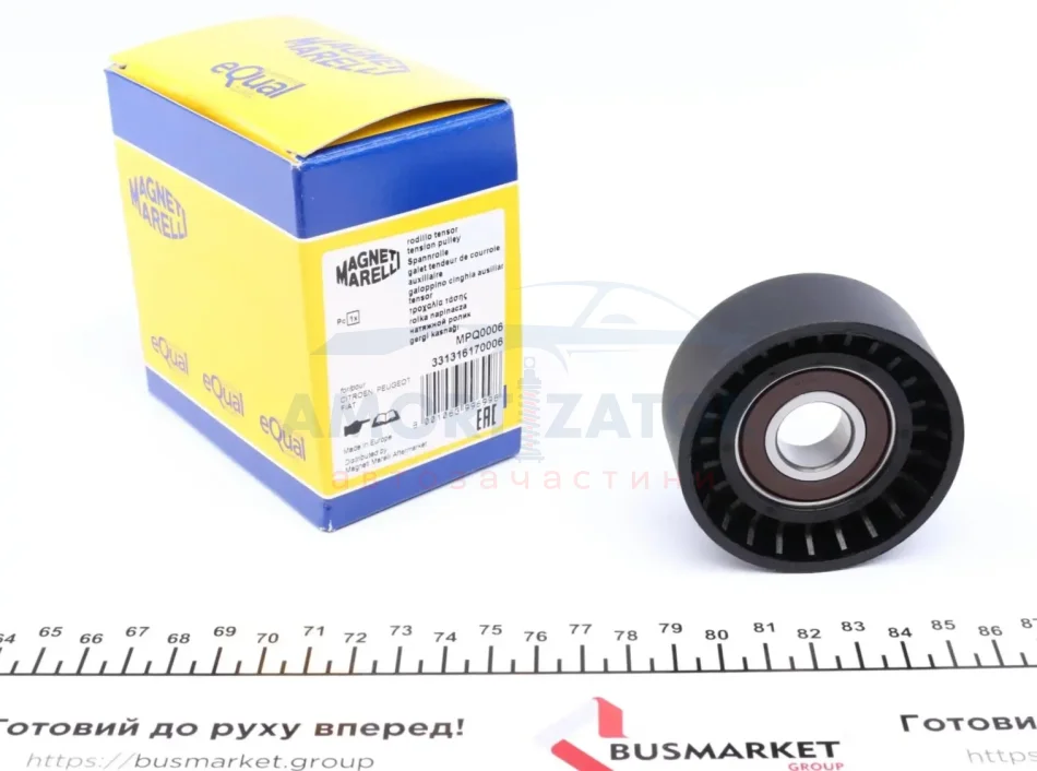 Ролик натягувача MAGNETI MARELLI 331316170006 (фото 1)