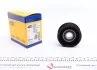 Ролик натягувача MAGNETI MARELLI 331316170098 (фото 1)