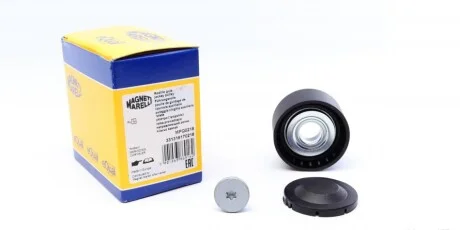Направляючий ролик MAGNETI MARELLI 331316170218