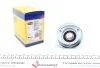 Ролик натягувача MAGNETI MARELLI 331316170554 (фото 1)