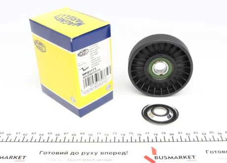 Ролик натяжний для поліклинового ременя MAGNETI MARELLI 331316171173