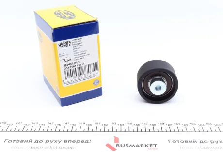 Ролик паразитний для поліклинового ременя MAGNETI MARELLI 331316171211
