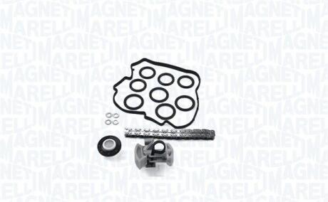 Комплект ланцюгів привода MAGNETI MARELLI 341500000360