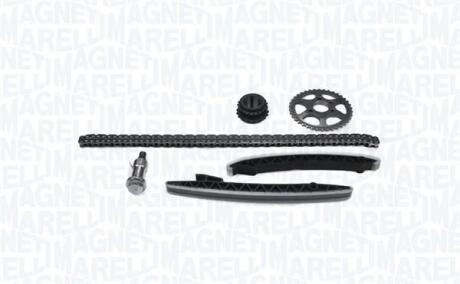 SMART К-т ланцюга ГРМ FORFOUR 1.5 CDI 04- MAGNETI MARELLI 341500000740