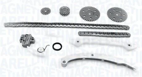 К-т ланцюга ГРМ Ford C-Max 1.8/2.0 MAGNETI MARELLI 341500001100