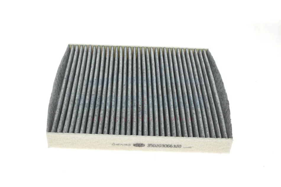 VW фільтр повітряний салону (вугілля) Golf VII,Skoda Octavia III,Audi A3,Seat 12- MAGNETI MARELLI 350203066320 (фото 1)