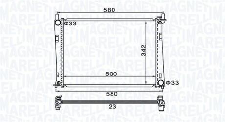 Радіатор, система охолодження двигуна MAGNETI MARELLI 350213152600
