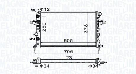 Радіатор, система охолодження двигуна MAGNETI MARELLI 350213158200