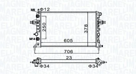 Радіатор, система охолодження двигуна MAGNETI MARELLI 350213158200