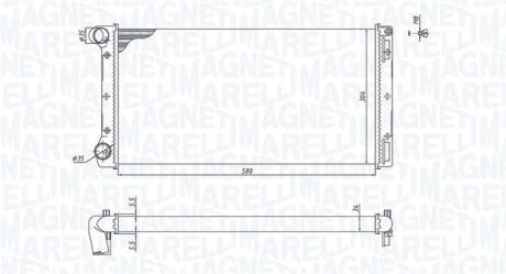 Радіатор FIAT PUNTO [] MAGNETI MARELLI 350213168000