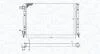 Радіатор FIAT DOBLO 1.2, 1.4 MAGNETI MARELLI 350213179000 (фото 1)