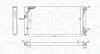 Радіатор двигуна VW GOLF III/ GOLF III VARIANT (1H1, 1H5) 1,6 1,8 2,0 2,0GTI 16V 1,9SDI/ TDI VENTO (1H2) 1,6 MAGNETI MARELLI 350213185300 (фото 1)