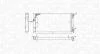Радіатор двигуна VW GOLF III/ GOLF III VARIANT (1H1, 1H5) 1,6 1,8 2,0 2,0GTI 16V 1,9SDI/ TDI VENTO (1H2) 1,6 MAGNETI MARELLI 350213185300 (фото 2)