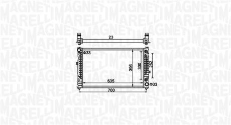 AUDI Радіатор сист. охолодження 97-, SKODA 01-, VW 97- MAGNETI MARELLI 350213185500